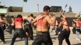 Afghan Shi'a Mark The Day Of Ashura