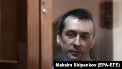 Захарченко Дмитрий.