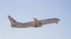 Пентагон: российский истребитель Су-30 опасно приблизился к самолету США 