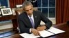 اوباما «وضعیت اضطراری» آمریکا در رابطه با ایران را تمدید کرد