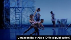 Із постановки Ukrainian Ballet Gala