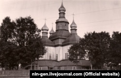 Так виглядала церква гетьмана Данила Апостола в Новому Ропську в першій половині ХХ століття