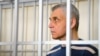 U.S. Condemns Ukraine Ex-Minister Jailing