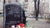 Memorial Erected In Moscow To Colonel Who Killed Chechen Teen 