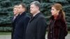В Киеве Порошенко и Дуда договорились продолжить диалог о прошлом