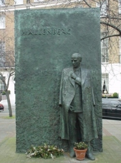 Меморіал у Лондоні