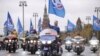 Фестиваль в 2017 году