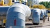 "Газпром" подтвердил поступление средств за поставки газа на Украину