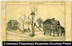 Гняздо бусла на Бузе. Аўтар — рэзэрвіст Carl Ludewig. Адпраўлена ў Нямеччыну ў лістападзе 1916 году (штамп 119-й пяхотнай дывізіі)