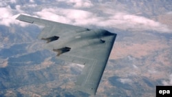 Bombarduesi amerikan i tipit B-2