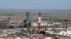 KazMunaiGaz will consider building a new refinery in Iran