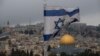 A view of Jerusalem's Old City, seen from the Mount of Olives