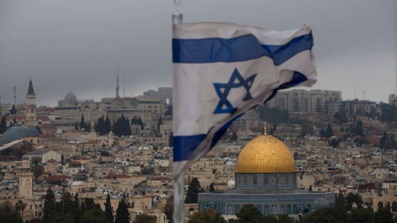 Австралия признала столицей Израиля Западный Иерусалим