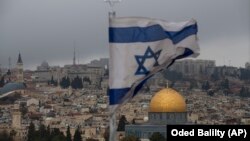 Yerusəlim üzərində İsrail bayrağı