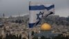 جایگاه اسرائیل در گزارش موسسه «پیو» در مورد محدودیت‌های مذهبی