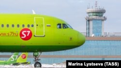 Among the Russian airlines mentioned in the documents was the S7 Group, which owns S7 Airlines. 