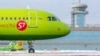 Исроиллик контрабандачи мижозлари орасида Россиянинг S7 Airlines авиаширкати ҳам бўлгани айтилмоқда