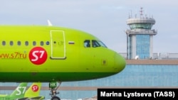 S7 Airlines авиакомпаниясы учактары.