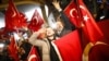 بریتانیا خواهان حل تنش‌ها میان هالند و ترکیه شد