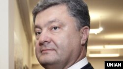 Президент Украины Пётр Порошенко.