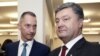 Media mogul Boris Lozhkin (left) with Ukrainian President Petro Poroshenko 
