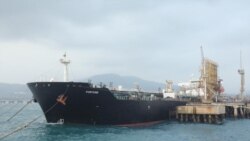 زنگنه: چهار کشتی توقیف شده توسط آمریکا حامل بنزین ایران بود