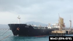 The Iranian oil tanker Fortune is anchored at the dock of El Palito refinery near Puerto Cabello, May 25, 2020