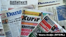 Mediji u Srbiji, ilustrativna fotografija