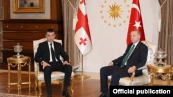 Георгий Гахария и Реджеп Тайип Эрдоган
