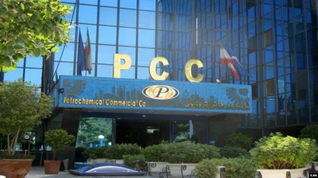 Ø´Ø±Ú©Øª Ø¨Ø§Ø²Ø±Ú¯Ø§ÙÛ Ù¾ØªØ±ÙØ´ÛÙÛ ÙÙØ·Ù Ø«ÙÙ ØªØ¬Ø§Ø±Øª Ù¾ØªØ±ÙØ´ÛÙÛ Ø¯Ø± Ø§ÛØ±Ø§Ù Ø¨ÙØ¯ Ù Û¹Û° Ø¯Ø±ØµØ¯ ÙØ­ØµÙÙØ§Øª Ù¾ØªØ±ÙØ´ÛÙÛ Ø§ÛØ±Ø§Ù Ø§Ø² Ø·Ø±ÛÙ Ø§ÛÙ Ø´Ø±Ú©Øª ØµØ§Ø¯Ø± ÙÛâØ´Ø¯.