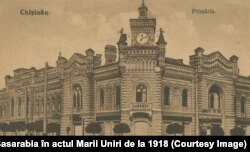 Primăria orașului Chișinău în anii 1920 (Sursă: I. Țurcanu, M. Papuc, Basarabia în actul Marii Uniri de la 1918)