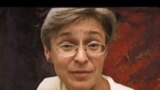 Anna Politkovskaya, o imagine din filmul Marinei Goldovskаyа „The bitter taste of freedom”