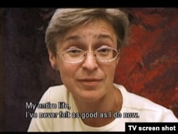 Анна Политковская, кадр из фильма Марины Голдовской "Горький вкус свободы"