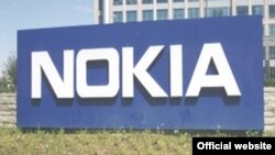 Nokia, logo