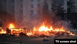 Пожар в Доме профсоюзов в Одессе. 2 мая 2014