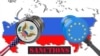 У ЄС висловили занепокоєння через очікувані нові санкції США щодо Росії