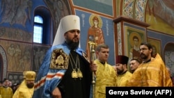 Mitropolit Epifanije, vođa nove autokefalne Ukrajinske pravoslavne