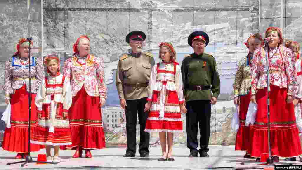 День Балаклави