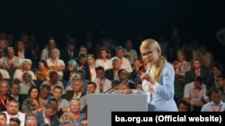 Лідер «Батьківщини» Юлія Тимошенко, презентація програми «Новий курс України», 15 червня 2018 року