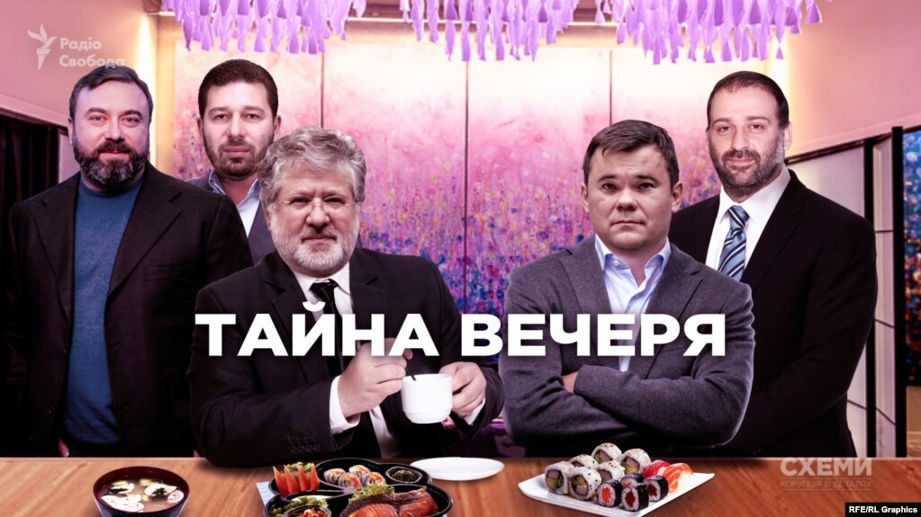 Геращенко про цілі "Євросолідарності" на 2020 рік: Бути ефективною опозицією, яка контролює дії влади - Цензор.НЕТ 9330