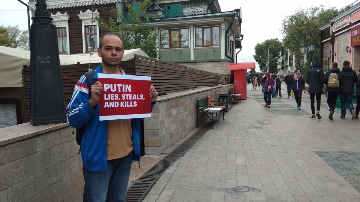Иркутск: горожане проводят бессрочную акцию протеста