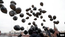Акция памяти российского юриста Сергея Магнитского. Москва,16 ноября 2015 года.
