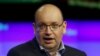 U.S. -- The Washington Post's Tehran bureau chief Jason Rezaian delivers remarks at the grand opening of the Washington Post newsroom in Washington January 28, 2016. 