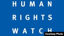 "Human Rights Watch" guramasynyň emblemasy