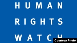 Logo e Human Rights Watch