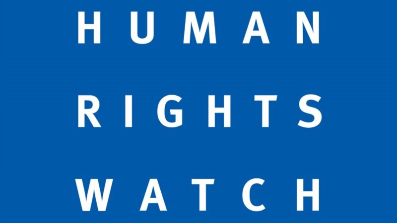 دیدبان حقوق بشر: برای نشست دوحه مباحثی انتخاب شده که بتواند طالبان را به شرکت در آن ترغیب کند