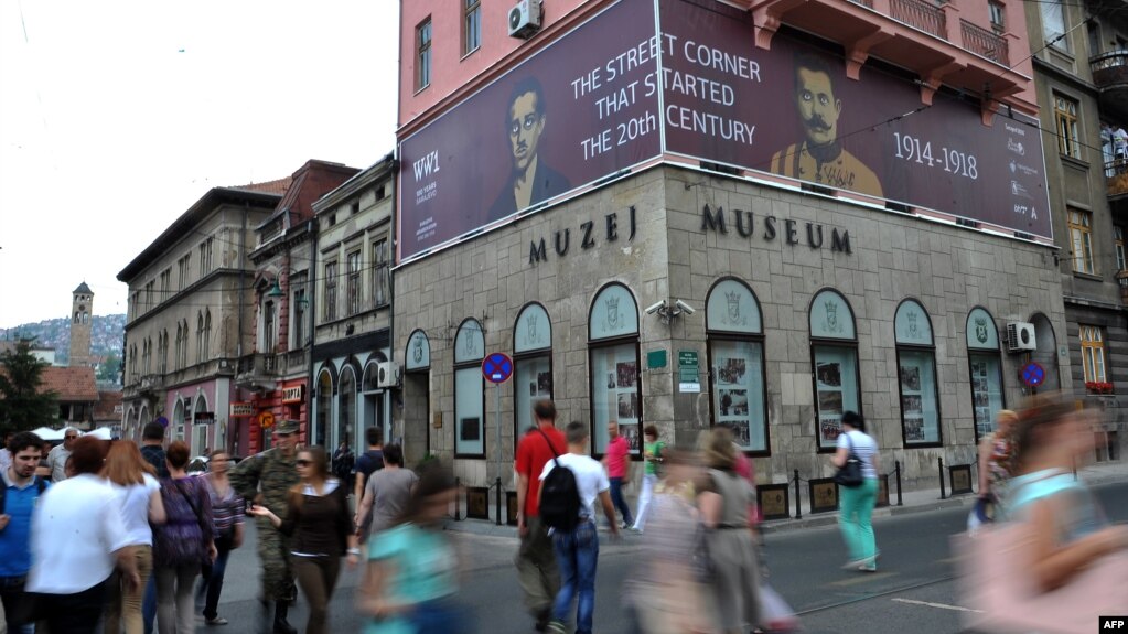 Ugao ulica u Sarajevu na mestu gde je Gavrilo Princip ubio nadvojvodu Franca Ferdinanda, 28. juni 2014.