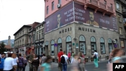 Muzej Sarajevo 1878 - 1918, mesto gde je izvršen atentat