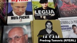 Montenegro -- Books from the book fair in Podgorica, May 8, 2018.