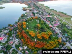 Браслаў з вышыні птушынага палёту